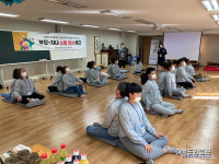 청도 이서중학교 부모-자녀 소통 힐링 캠프