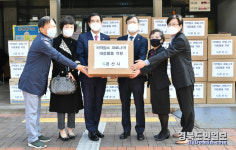 경산시, 의료기관·약국에 코로나 대응 방역물품 지원