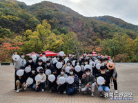 국립칠곡숲체원, 경북대학교 농업생명과학대학 학부생 현장학습