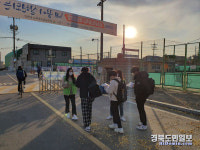 문경Wee센터, 학업중단 예방의 날 문경공업고등학교 방문