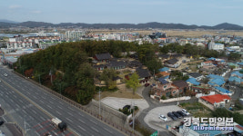 포항의 역사문화도시 흥해, 도시재생사업으로 새롭게 디자인 한다