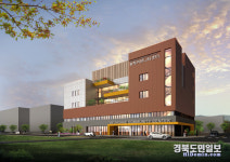 포항의 역사문화도시 흥해, 도시재생사업으로 새롭게 디자인 한다