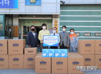 구미소방서, 지역 제조업체 마스크 공동구입