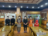 안동시, 친절교육으로 관광서비스 향상
