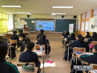 구미 선산보건소, 선산중 마음성장학교 운영