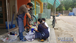 영덕 병곡중, 병곡자전거 자가정비방 운영