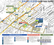 성주군 성주읍 도시재생으로 지역경제 활성화