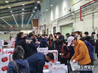 구미농산물도매시장 동절기 대비 안전점검