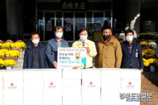 한우협 안동시지부장, 소불고기 전달
