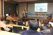 구미대, 우수 중견기업체 취업 특별반 프로그램 호응