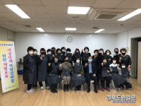칠곡교육문화회관, 여성인재 역량강화 교육