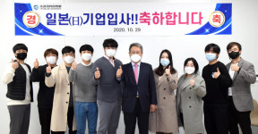 영진전문대 졸업생 6명, 日 소프트뱅크 취업