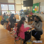 청도 남성현초등학교 찿아오는 영어체험교실 운영