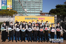 택시기사가 문화관광 해설사… 포항 관광택시 달린다