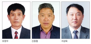 경북 농정발전 이끈 올해 최고 농업장인 선정