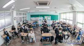4차산업 책임질 미래 꿈나무 양성 포스코1%나눔재단 과학교실 운영