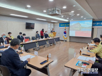 영양군, 선바위관광지 조성안 타당성 검토 연구용역 보고회