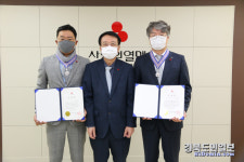 정화실업·대구 수성구 박시하 과장, 사랑의열매 대상 수상