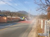 청도 매전면 코로나19 확산방지 긴급방역 실시