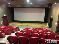 장기휴관 중이던 영양작은영화관 재개관
