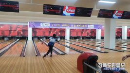 구미시, 2020 구미컵 프로볼링대회 개최