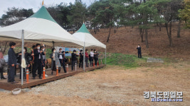 경남 밀양시 교동주민자치위원회, 경산시 남부동 행정복지센터 방문