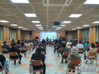구미시 원평 1·2동 통합 주민 설명회