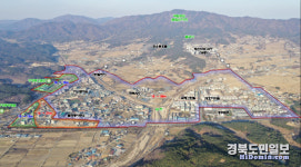 경주시, 도심지·구정동 고도지구 정비 결정
