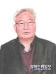 영양군, 올해 군민상 수상자 4명 선정