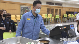 식권 없앤 포스코 구내식당, 그룹·협력사 相生의 장으로