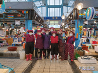 포항영일대북부시장 등푸른막회, 외식업 선도지구 장려상 수상