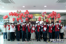 영천 희망 2021 사랑의 온도탑 점등식 개최