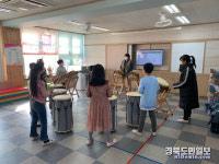 경산 다문초, 전교생 대상 방과후학교 운영