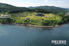 포항문화재단, 동시대 연오·세오 발자국 찾다