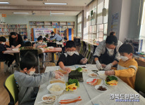 청도 각남초등학교 12월 특별프로그램 쿡쿡쿡 키즈요리 운영