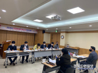 구미시, 2020 건강한 일터 6개 사업장 인증