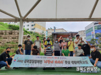 구미봉곡주간보호센터, 경상북도장애인체육회 지원사업 다함께차차차 풋살교실 운영