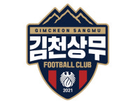 새 연고지서 첫발 김천상무FC 엠블럼·슬로건 공개
