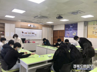 칠곡 장곡중, 코로나블루 예방 테마별 맞춤형 체험활동