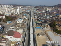 중앙선 도담~영주 구간 운행선 변경