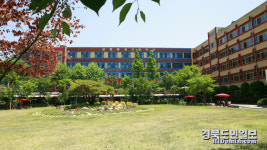 포항동성고, 온라인 교육과정 선도학교 선정