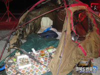 영주댐 오토캠핑장 텐트서 폭발사고 발생… 2명 화상