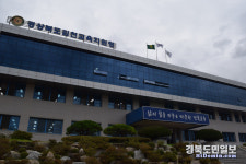 김천교육지원청, 지역 유아교육 균형발전 온힘