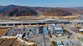 안동역 송현동 시대 개막… 교통중심지 탈바꿈