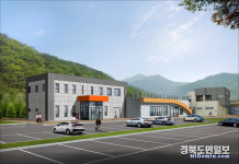 구미, 믿을 수 있는 밥상 로컬푸드 직매장 건립