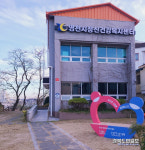 마음이음 응원 챌린지로 생명존중 메시지 전하다