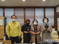 구미시설공단 올림픽기념관, 기념관 평생절친 모여라! 행사