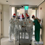 감염병 전담병원 안동의료원 따뜻한 성탄절