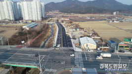 경주 현곡면 아파트 단지 교통난 해소