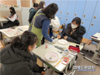 영덕여중, 도자기 핸드페인팅 공예 진로체험